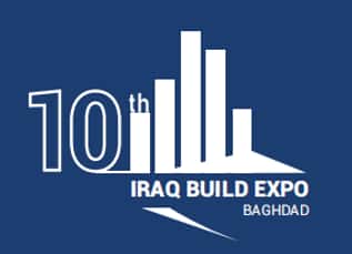 2026年伊拉克巴格达国际建材展览会logo
